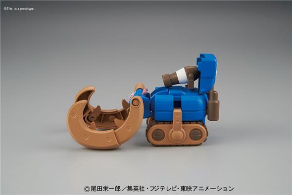 ONE PIECE CHOPPER ROBO S 3 HORN DOZER