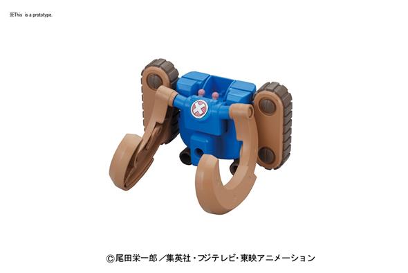 ONE PIECE CHOPPER ROBO S 3 HORN DOZER