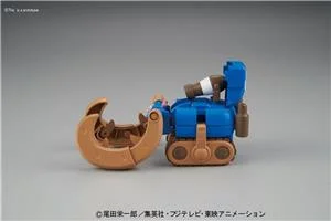 bandai-model-kit-one-piece-chopper-robo-s-3-horn-dozer