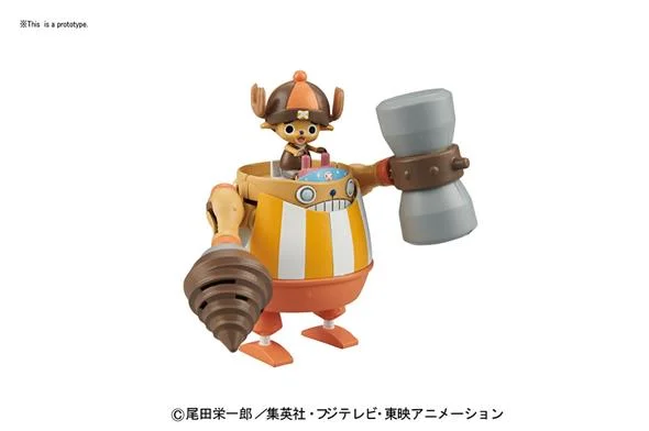 ONE PIECE CHOPPER ROBO S 4 KUNG FU TRACER
