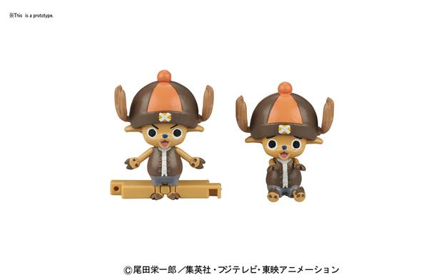 ONE PIECE CHOPPER ROBO S 4 KUNG FU TRACER