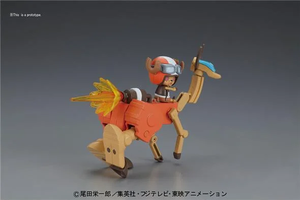 ONE PIECE CHOPPER ROBO S 5 WALK HOPPER
