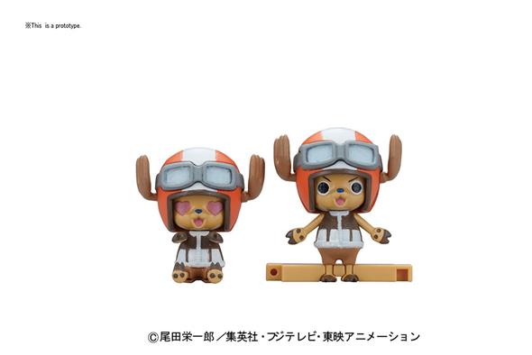 ONE PIECE CHOPPER ROBO S 5 WALK HOPPER