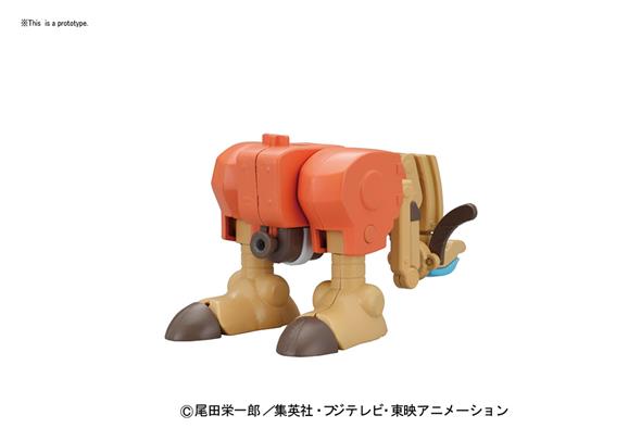 ONE PIECE CHOPPER ROBO S 5 WALK HOPPER