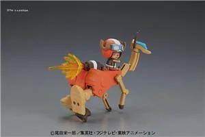 bandai-model-kit-one-piece-chopper-robo-s-5-walk-hopper