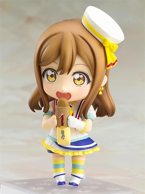 NENDOROID - HANAMARU KUNIKIDA
