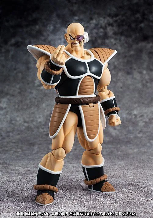 S.H. FIGUARTS - DRAGON BALL Z NAPPA