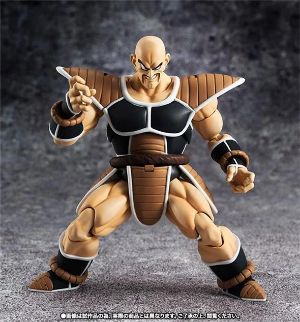 S.H. FIGUARTS - DRAGON BALL Z NAPPA