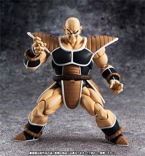 S.H. FIGUARTS - DRAGON BALL Z NAPPA
