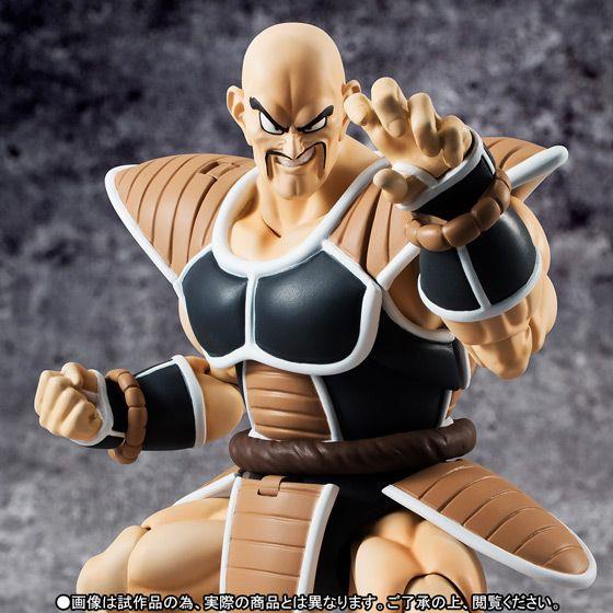S.H. FIGUARTS - DRAGON BALL Z NAPPA