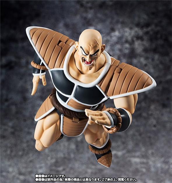 S.H. FIGUARTS - DRAGON BALL Z NAPPA