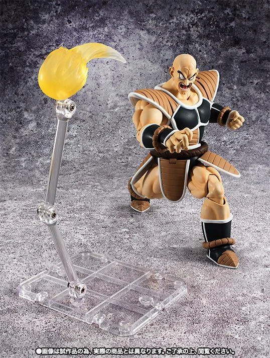 S.H. FIGUARTS - DRAGON BALL Z NAPPA