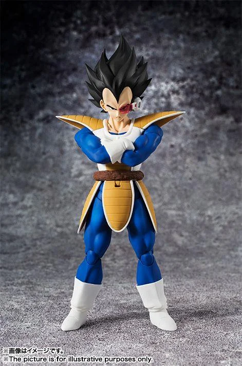 S.H. FIGUARTS - DRAGON BALL Z VEGETA
