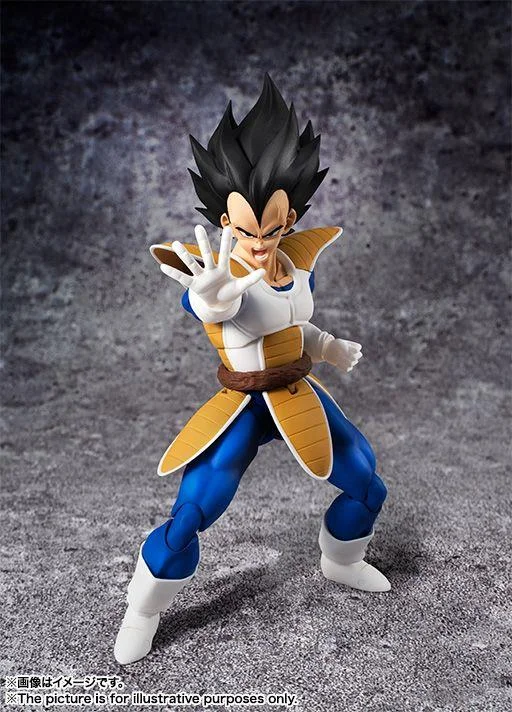 S.H. FIGUARTS - DRAGON BALL Z VEGETA