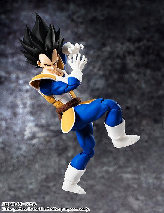 S.H. FIGUARTS - DRAGON BALL Z VEGETA