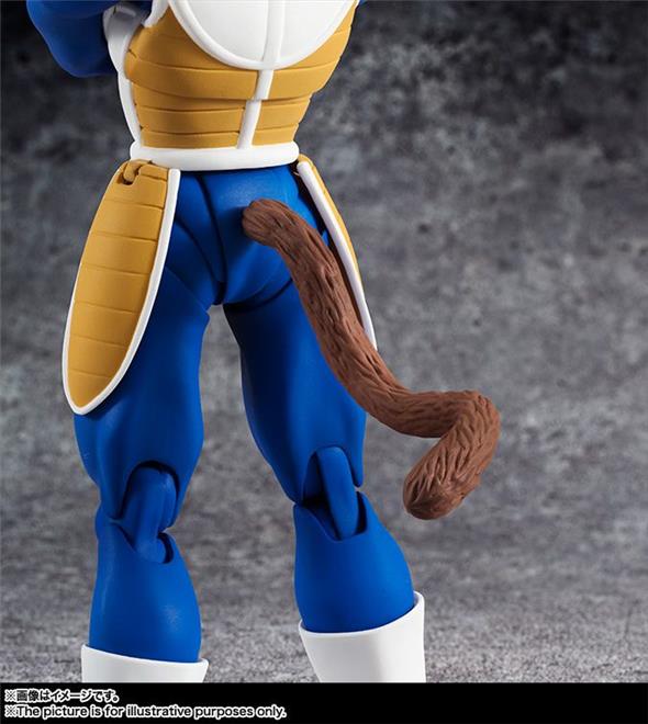 S.H. FIGUARTS - DRAGON BALL Z VEGETA