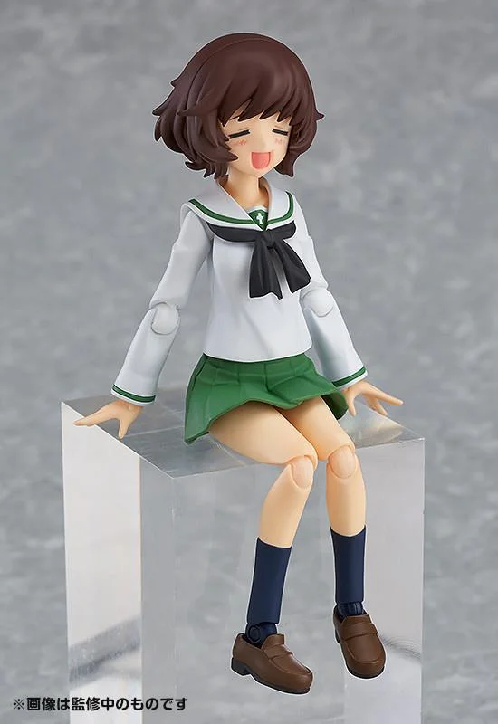 FIGMA YUKARI AKIYAMA - SCHOOL UNIFORM VER.