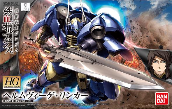 1/144 HG IRON BLOODED ORPHANS 031 - HELMWIGE REINCAR
