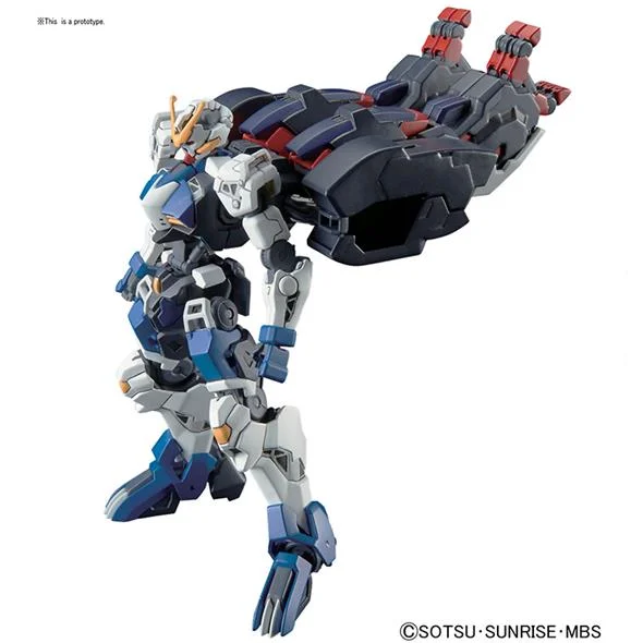 1/144 HG IRON BLOODED ORPHANS 038 - GUNDAM DANTALION