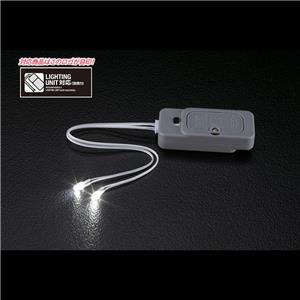 bandai-model-kit-led-unit-type-2-white-light