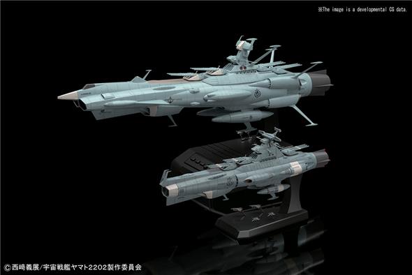 1/1000 YAMATO 2202 DREADNOUGHT