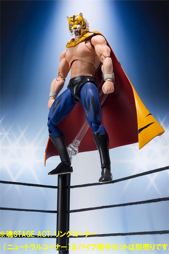 S.H. FIGUARTS - TIGER MASK W