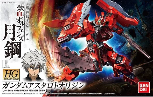 1/144 HG IRON BLOODED ORPHANS 020 - ASTAROTH ORIGIN