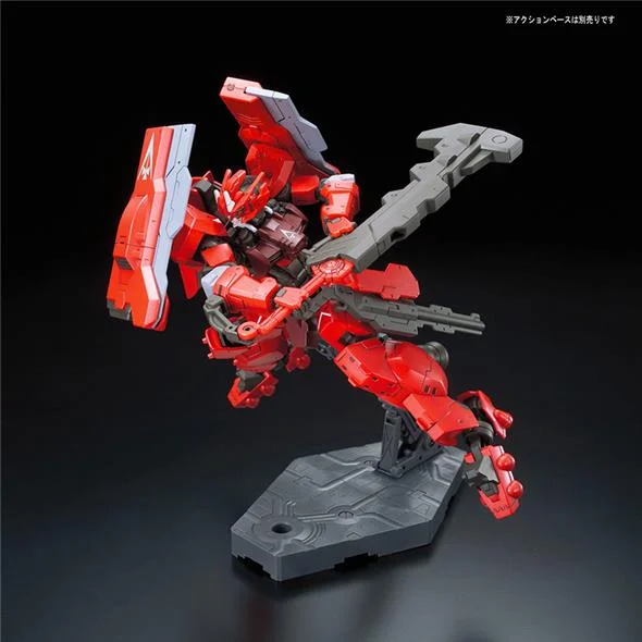 1/144 HG IRON BLOODED ORPHANS 020 - ASTAROTH ORIGIN