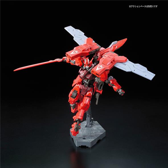 1/144 HG IRON BLOODED ORPHANS 020 - ASTAROTH ORIGIN