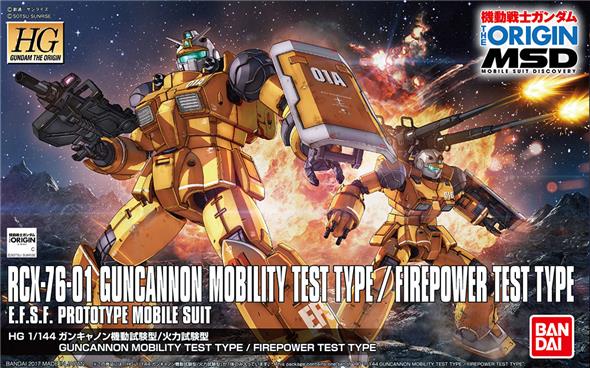 1/144 HG GUNDAM THE ORIGIN 014 GUNCANNON MOBILITY TEST TYPE