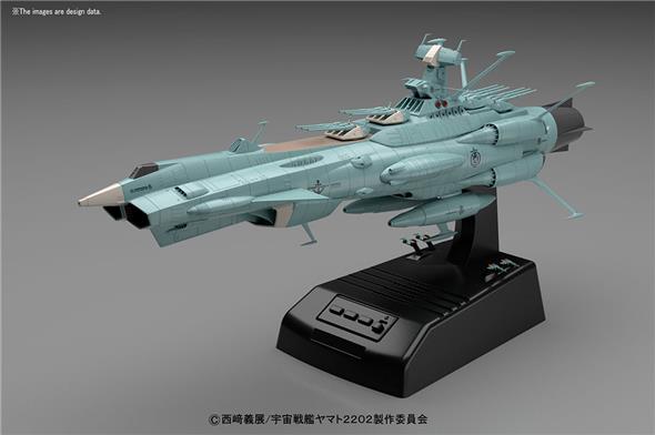 1/1000 YAMATO 2202 ANDROMEDA MOVIE EFF