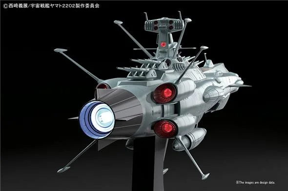 1/1000 YAMATO 2202 ANDROMEDA MOVIE EFF