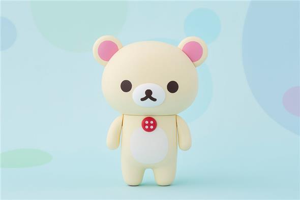 FIGUARTS ZERO - KORILAKKUMA