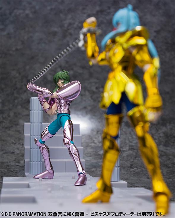 SAINT SEIYA PANORAMATION - ANDROMEDA SHUN