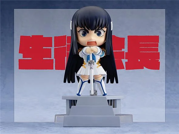 NENDOROID - SATSUKI KIRYUIN RE-RUN