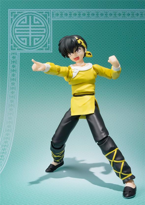S.H. FIGUARTS RANMA 1/2 - RYOGA HIBIKI