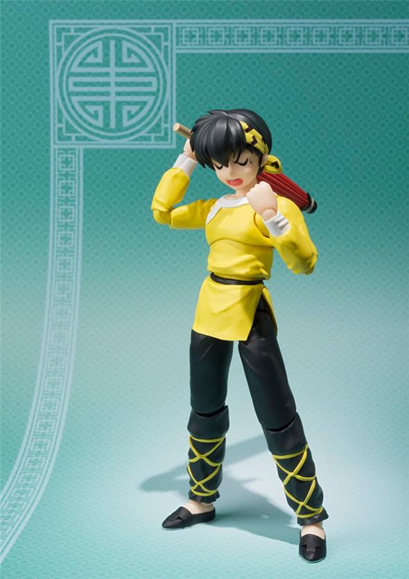 S.H. FIGUARTS RANMA 1/2 - RYOGA HIBIKI