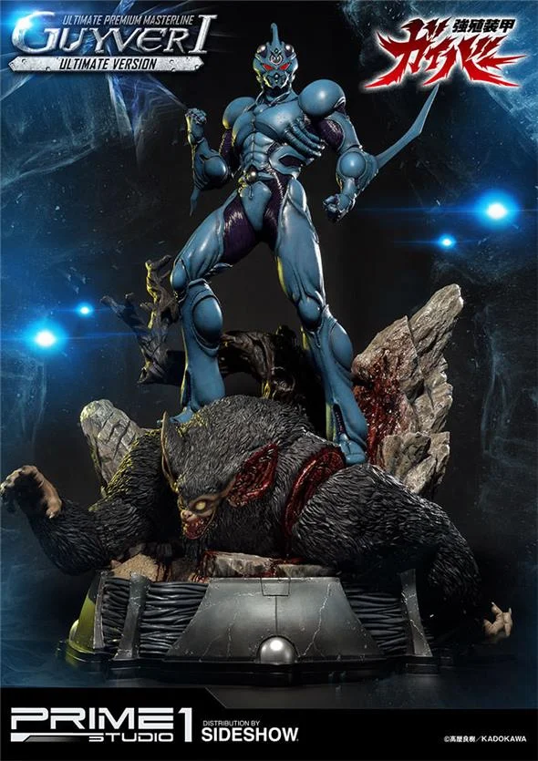 GUYVER I ULTIMATE VER STATUE