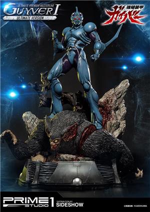 GUYVER I ULTIMATE VER STATUE