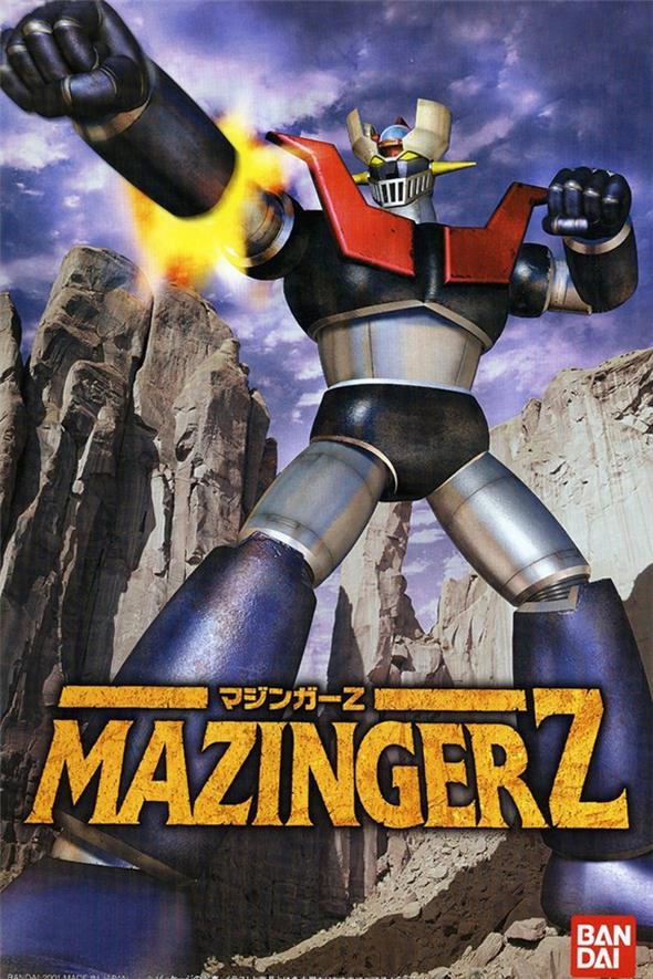 1/144 MC - MAZINGER Z MODEL KIT