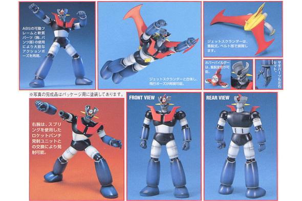 1/144 MC - MAZINGER Z MODEL KIT