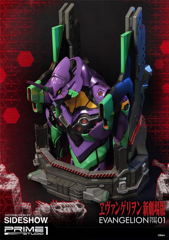 EVA TEST TYPE-01 BUST