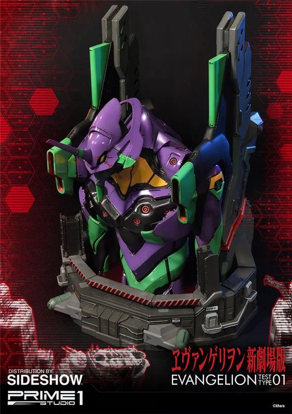 EVA TEST TYPE-01 BUST