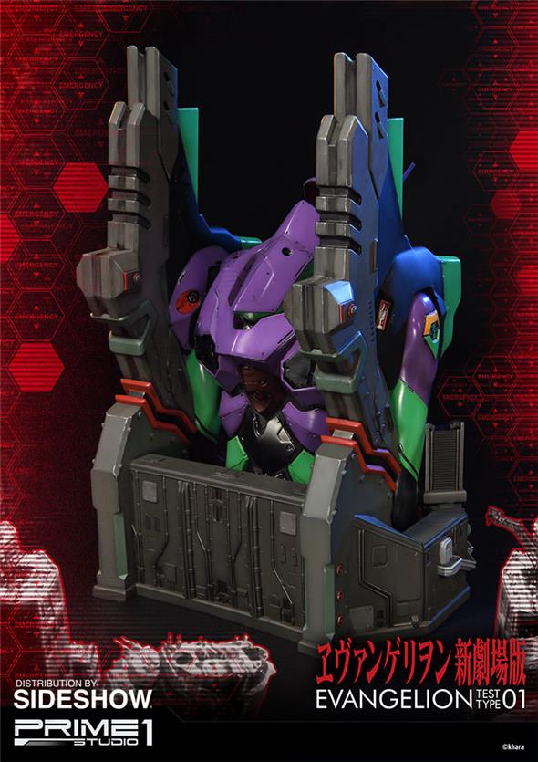 EVA TEST TYPE-01 BUST