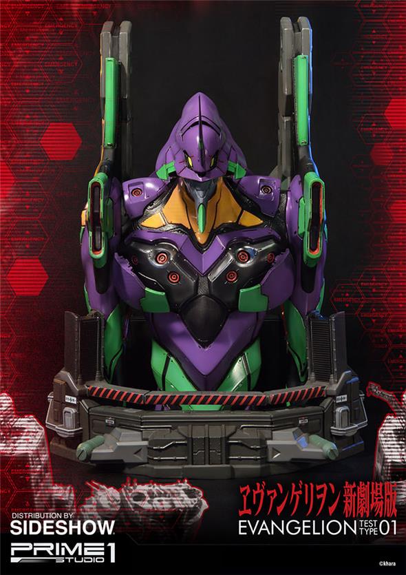 EVA TEST TYPE-01 BUST