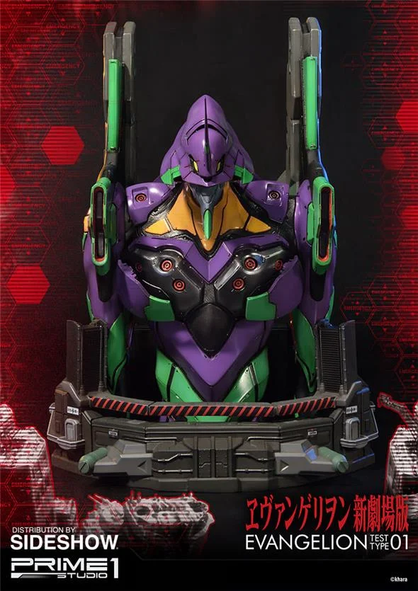 EVA TEST TYPE-01 BUST