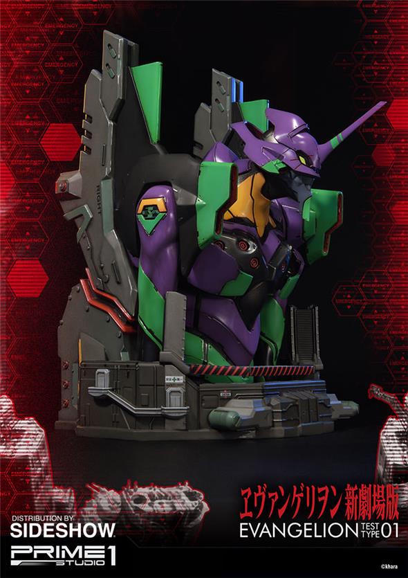 EVA TEST TYPE-01 BUST