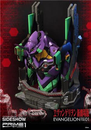 EVA TEST TYPE-01 BUST