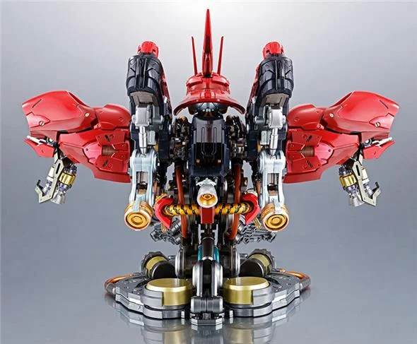 FORMANIA GUNDAM SAZABI