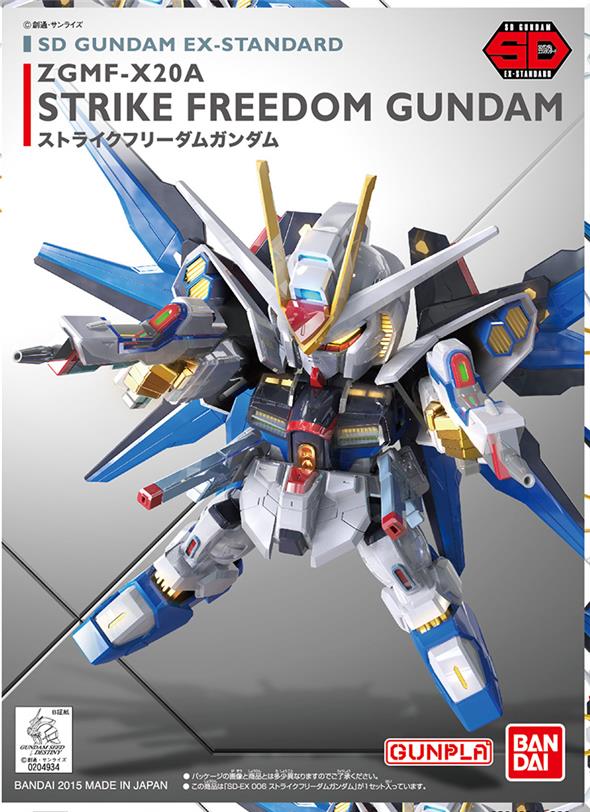 SD GUNDAM STRIKE FREEDOM EX STD 006